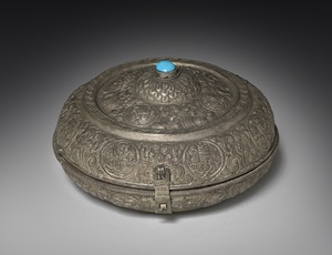 Betel Nut Box