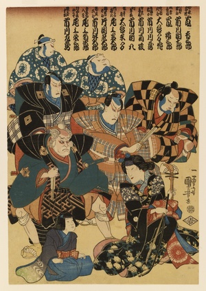 Fourteen Actors