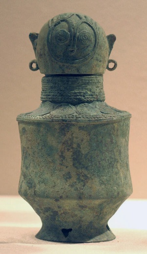 Anthropomorphic Lime Container