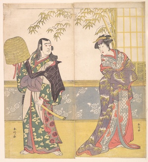 Kabuki Actors Sawamura Sōjūrō III and Sanogawa Ichimatsu III in "A Courtesan’s Mirror for the Easter