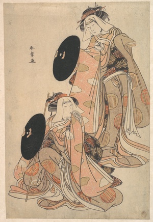 The Actors IV Iwai Hanshiro and I Bando Mitsugoro as Women Pilgrime in a shosa (Acting and Dancing) 