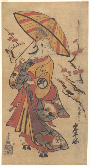 Actor Nakamura Senya as Tokonatsu in the Kabuki Play, "The Legacy of the Three-Comma Family Crest Re