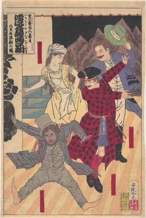 “Act II, Scene 5: At the Opera in Paris,” from the series The Strange Tale of the Castaways: A Weste
