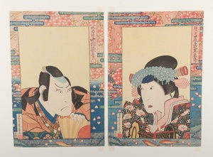 Kabuki Actors Onoe Kikugorō III as Shizuka Gozen and Nakamura Utaemon III as Kitsune Tadanobu, in th