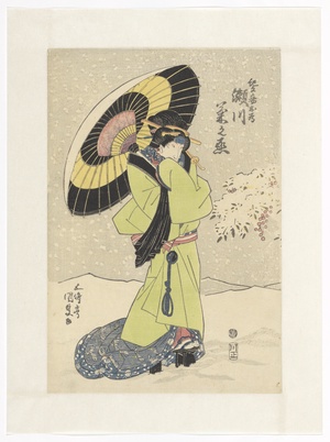 Concubine Mekame in snow with umbrella