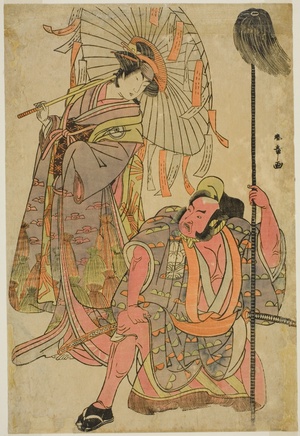 The Actors Ichimura Uzaemon IX as Hata no Daizen Taketora Disguised as the Yakko Matahei (right), an