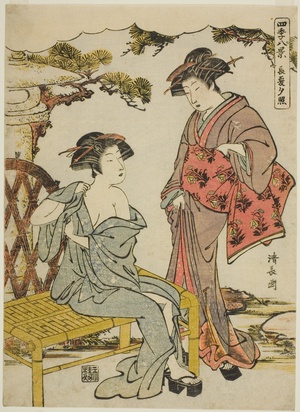 Sunset Glow of Late Summer (Choka no sekisho), from the series "Eight Scenes of the Four Seasons (Sh
