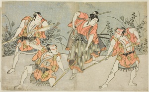 The Actors Nakamura Kashiwagi as a Wakashu (second from right), and Three Unidentified Actors as Yak