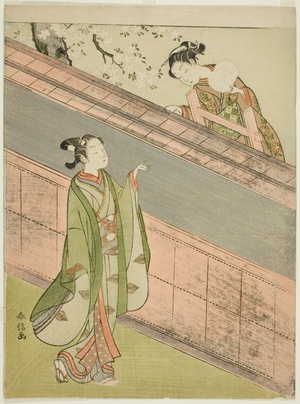 A Young Woman Returning a Ball to a Young Man