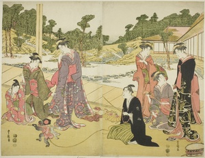 The Young Monkey Showman (Wakashu sarumawashi)