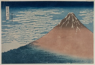 South Wind, Clear Sky, from the series Thirty-six Views of Mount Fuji