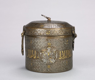 Luxury Inlaid Container