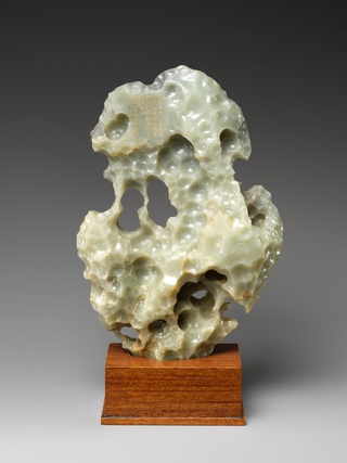 Rock-form ornament with poem composed by the Qianlong Emperor