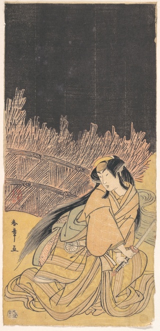 The Third Segawa Kikunojo as a Woman in a Crouching Position