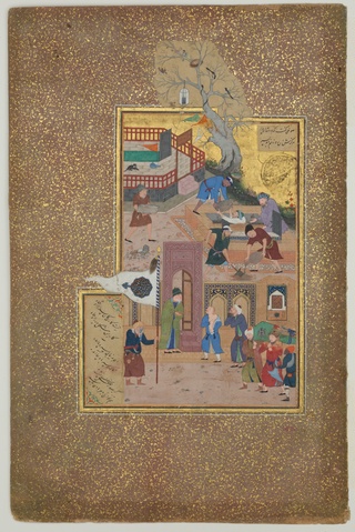"Funeral Procession", Folio 35r from a Mantiq al-tair (Language of the Birds)