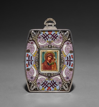 Pendant Icon of Our Lady of Kazan