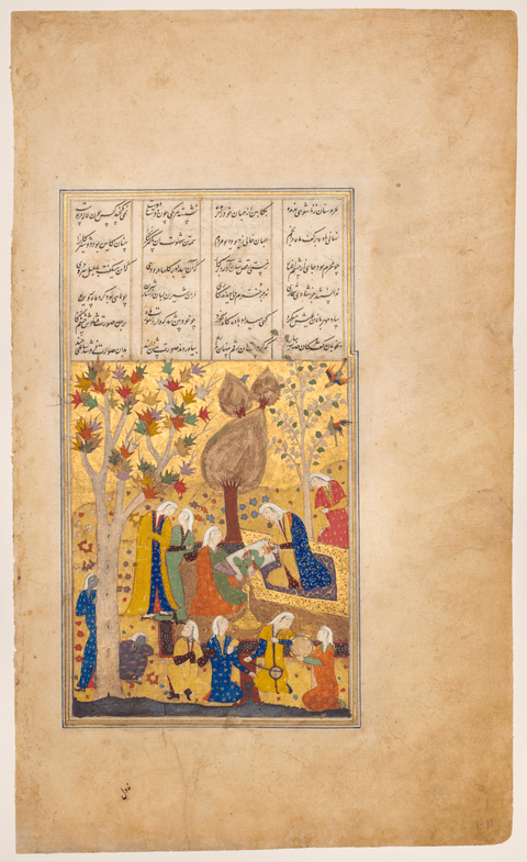 Shirin is seated on a carpet under an Oriental Plane tree also called chinar in Iran and India. The multicolored foliage is in shades of yellow and brown suggesting autumn. One of her attendants hands her a portrait of Khusrau painted by Shapur, who is beside a tree, watching her. Shirin is surrounded by nine attendants, most of them female and two of them are female musicians who are seated on the right. They are playing on the bowed lute and a frame drum. Shirin is constantly watched over by men, female attendants and even Khusrau.