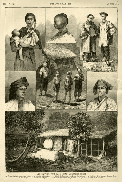 An engraving showing a number of illustrations of Taiwanese people, formally posed or pictured candidly near thatched buildings. 